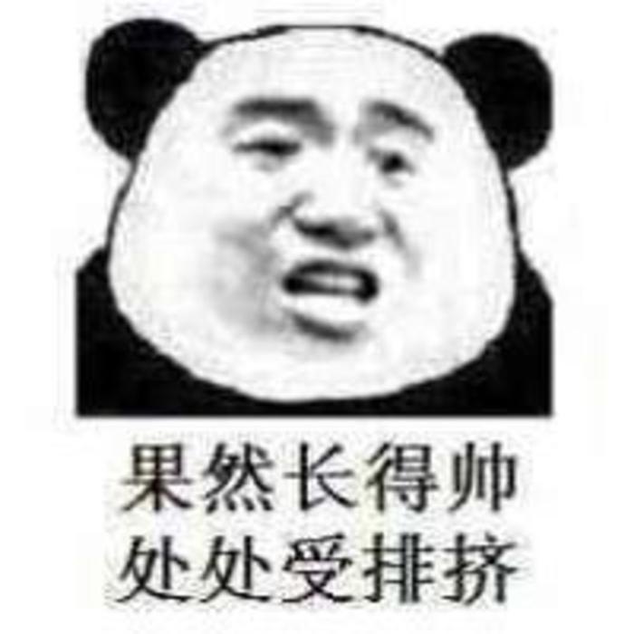 聊天扯谈社区-聊天扯谈社区-吐槽-B哥情报局-飞机杯测评