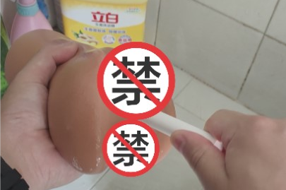 【飞机杯怎么清洗与保养?】最详细新手飞机杯使用清洗视频教程2 d2b5ca33bd141726