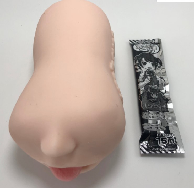 Magiceyes-真实之口第三代测评1 449b828f38145316