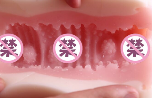 a-one桥本有菜飞机杯与真人比感觉怎么样3 6cb390dedc162823