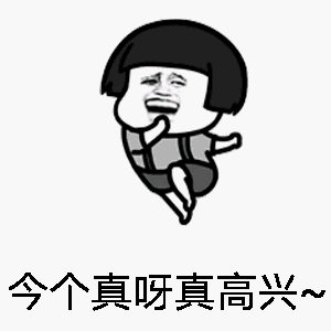 元宵佳节将至!本月白嫖抽奖活动即将开启~-B哥情报局-飞机杯测评