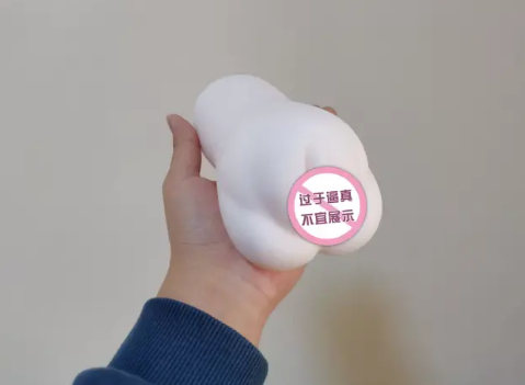 a-one桥本有菜飞机杯与真人比感觉怎么样1 c1defdf118162726