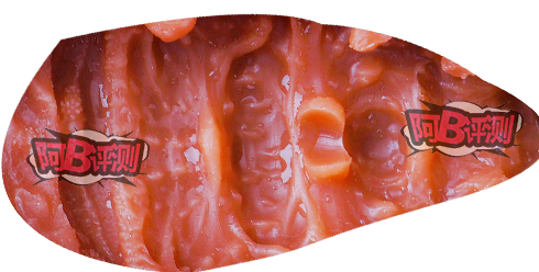 【进阶刺激】刺激飞机杯名器测评推荐:TAISEN弗丽嘉飞机杯名器测评!新手避坑!4 d2b5ca33bd192326