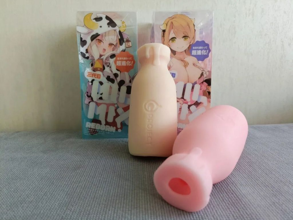 EXE奶瓶三代测评2 b78ef1faf6145839