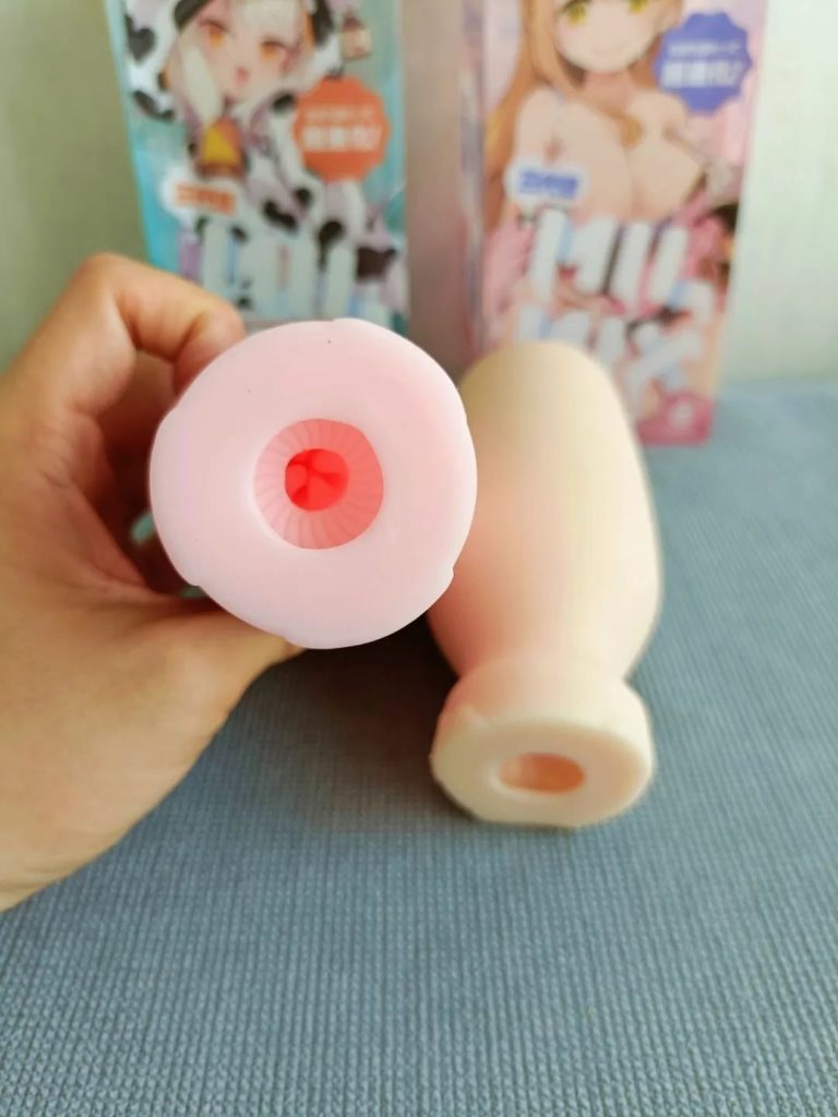 EXE奶瓶三代测评3 1480e01a6b145953