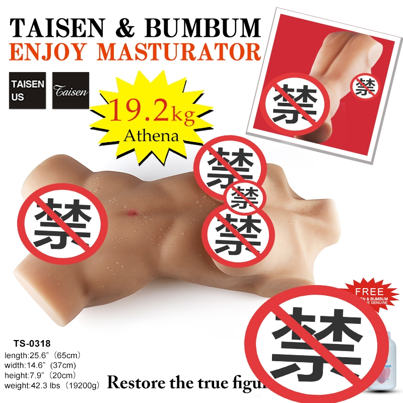 天生尤物雅典娜,兄弟们注意不要冲爆了!1 d2b5ca33bd101032