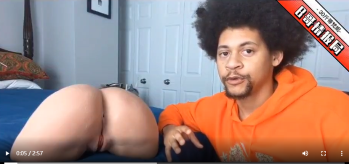 外国友人眼中的“TAISEN蒂梵妮”-B哥情报局-飞机杯测评