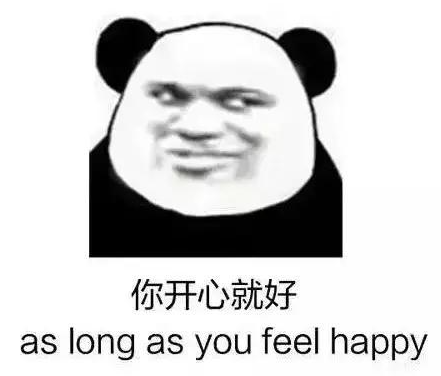 什么!飞机杯居然是僧侣创造的?2 75c168b671152258