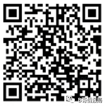 【抽奖活动】深秋的"光棍节"双11活动将至！说好的妹子呢？-B哥情报局-飞机杯测评