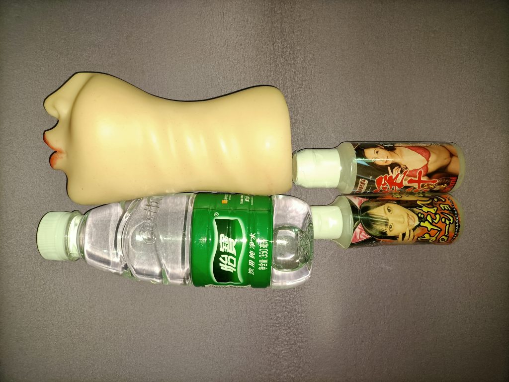 便携吸允口杯-NPG七泽美亚女仆姐姐口交名器测评5 b292888645172213