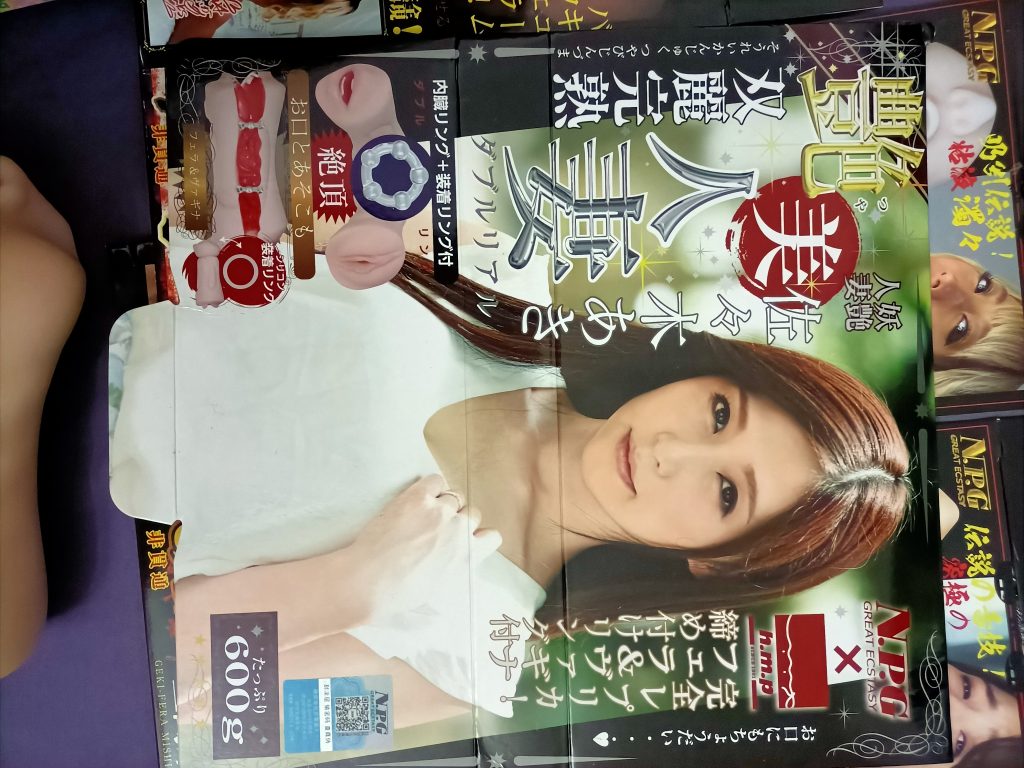 美国taisen-热辣美女“赫拉”名器21 3a72137226180230