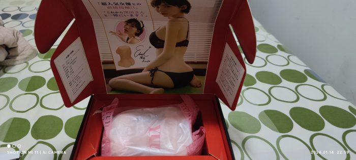 杯友投稿：yuu 真实の深田-飞机杯评测-B哥情报局-飞机杯测评