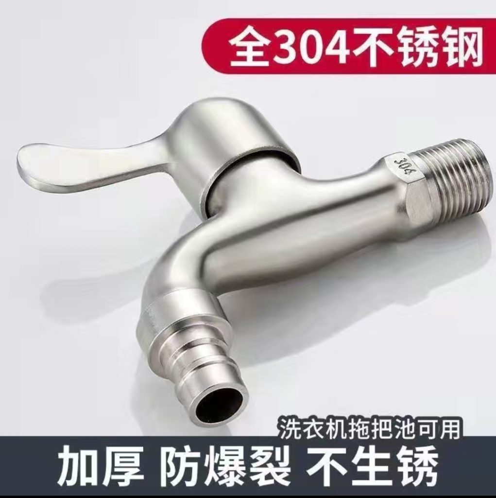 NPG新品发布《名器证明、014明里紬》31 6153e79fa4234755