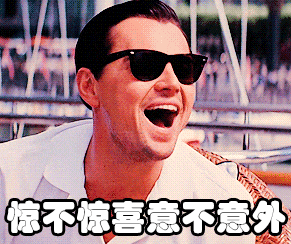 8月B哥情报局白嫖抽奖回归,月度惊喜加倍,快来抢!-B哥情报局-飞机杯测评