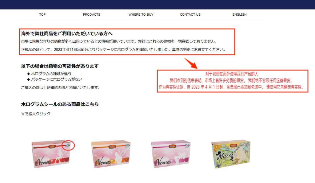 TOMAX大魔王详解：我们应该如何选择适合自己的型号？-B哥情报局-飞机杯测评