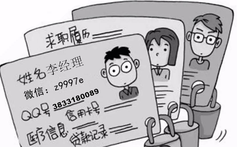 官方最新发布信息：腾龙公司注册流程来了！-B哥情报局-飞机杯测评