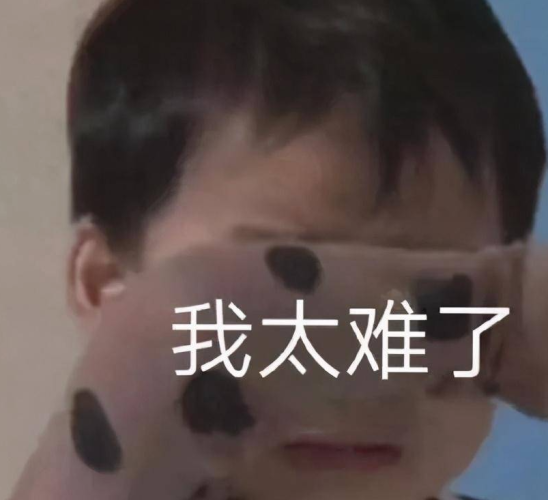 新手慎入！这坨800g的美国TAISEN芙蕾雅飞机杯，把我整出赛博PTSD了…-B哥情报局-飞机杯测评