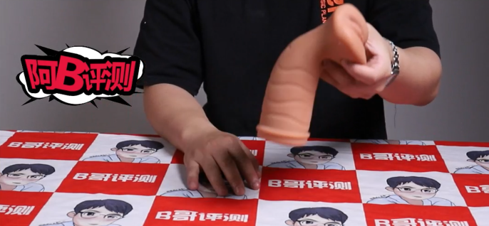 新手慢玩杯推荐 | TAISEN盖亚实测:如何用温柔压迫感锻炼持久力?1 d2b5ca33bd153703