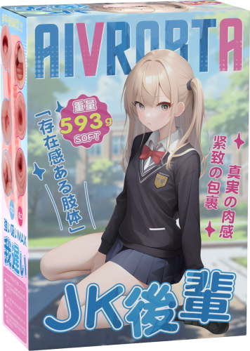 Aivrobta JK学妹飞机杯评测，适合新手敏感党的训练器？-B哥情报局-飞机杯测评