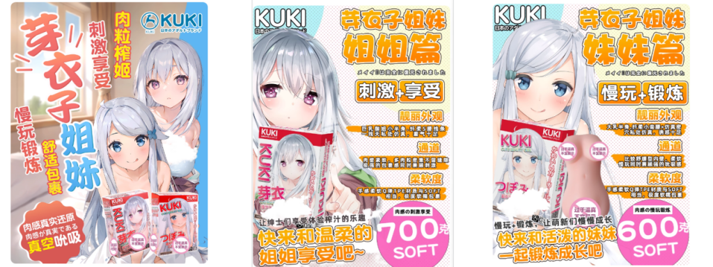 双十二指南!十一月飞机杯榜单,只挑最合适的1 1ed045465c224821