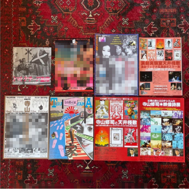 1995 年搞成人网站!KUKI 九鬼:日本 AV 圈最早拥抱互联网的厂商1 1995 年搞成人网站!KUKI 九鬼:日本 AV 圈最早拥抱互联网的厂商1