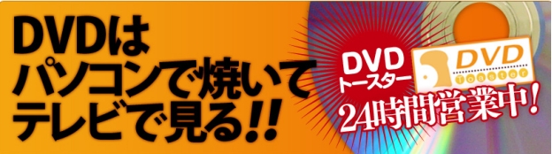 1995 年搞成人网站!KUKI 九鬼:日本 AV 圈最早拥抱互联网的厂商2 1995 年搞成人网站!KUKI 九鬼:日本 AV 圈最早拥抱互联网的厂商2