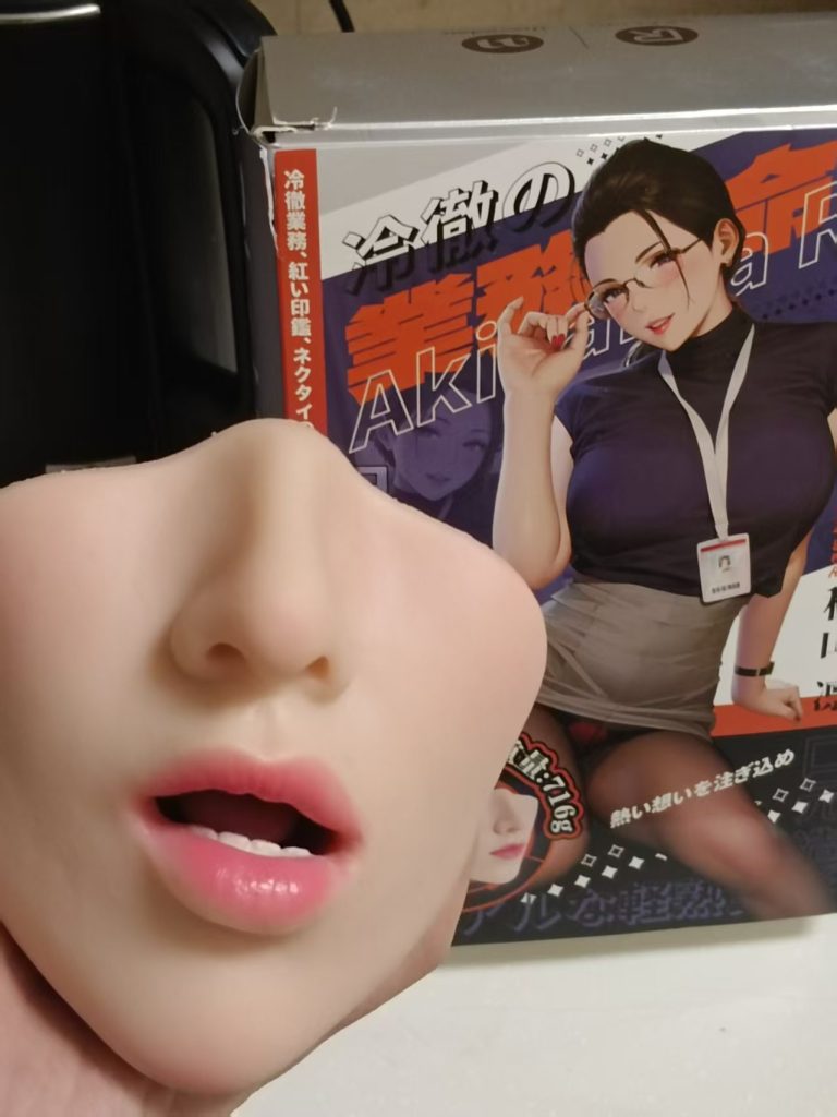 幽蜜秋山凛–口交杯测评-玩家测评投稿区社区-玩家社区-B哥情报局-飞机杯测评