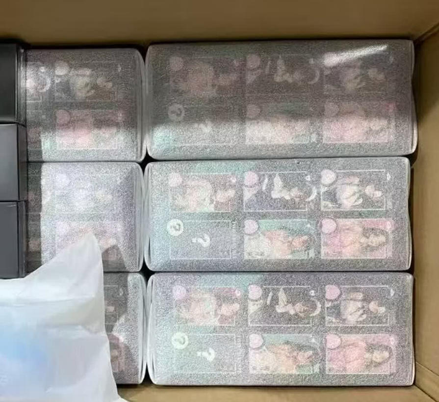 幽蜜晓月家族盲盒测评~-玩家测评投稿区社区-玩家社区-B哥情报局-飞机杯测评