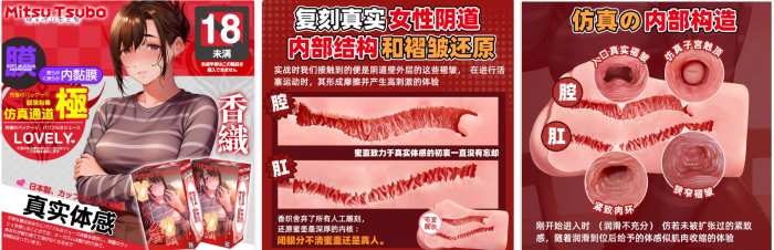 2026年7月飞机杯排行榜｜真实测评与热门推荐榜单-B哥情报局-飞机杯测评