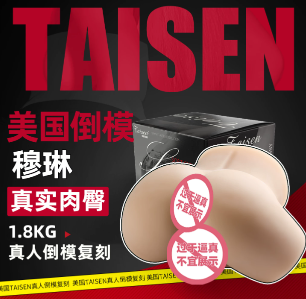 d2b5ca33bd135724