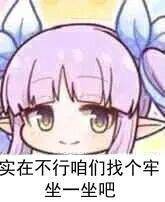 再来一球!”— 红丸娘2代(高刺激)评¥200以内 – 4星推荐12 20260701102353613-hongwanniang2-bqb-5