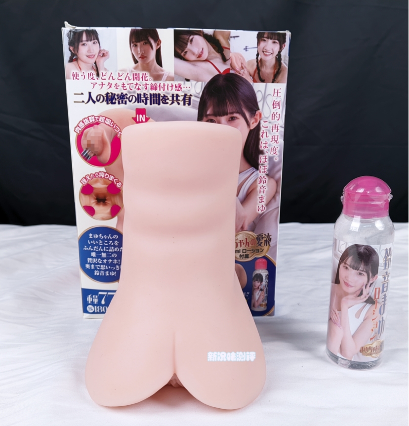 顶级娇妻铃音麻友测评4 20260713094247220-3668578eea1b733201d5bc75c4fab436