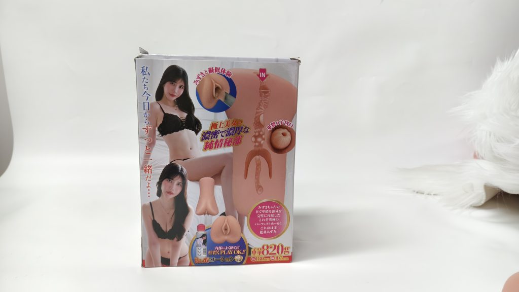 蓝芽美月名器产品测评:一比一长腿OL复刻,真实体验到底怎么样?6 20260716165528555-IMG_20251027_152308