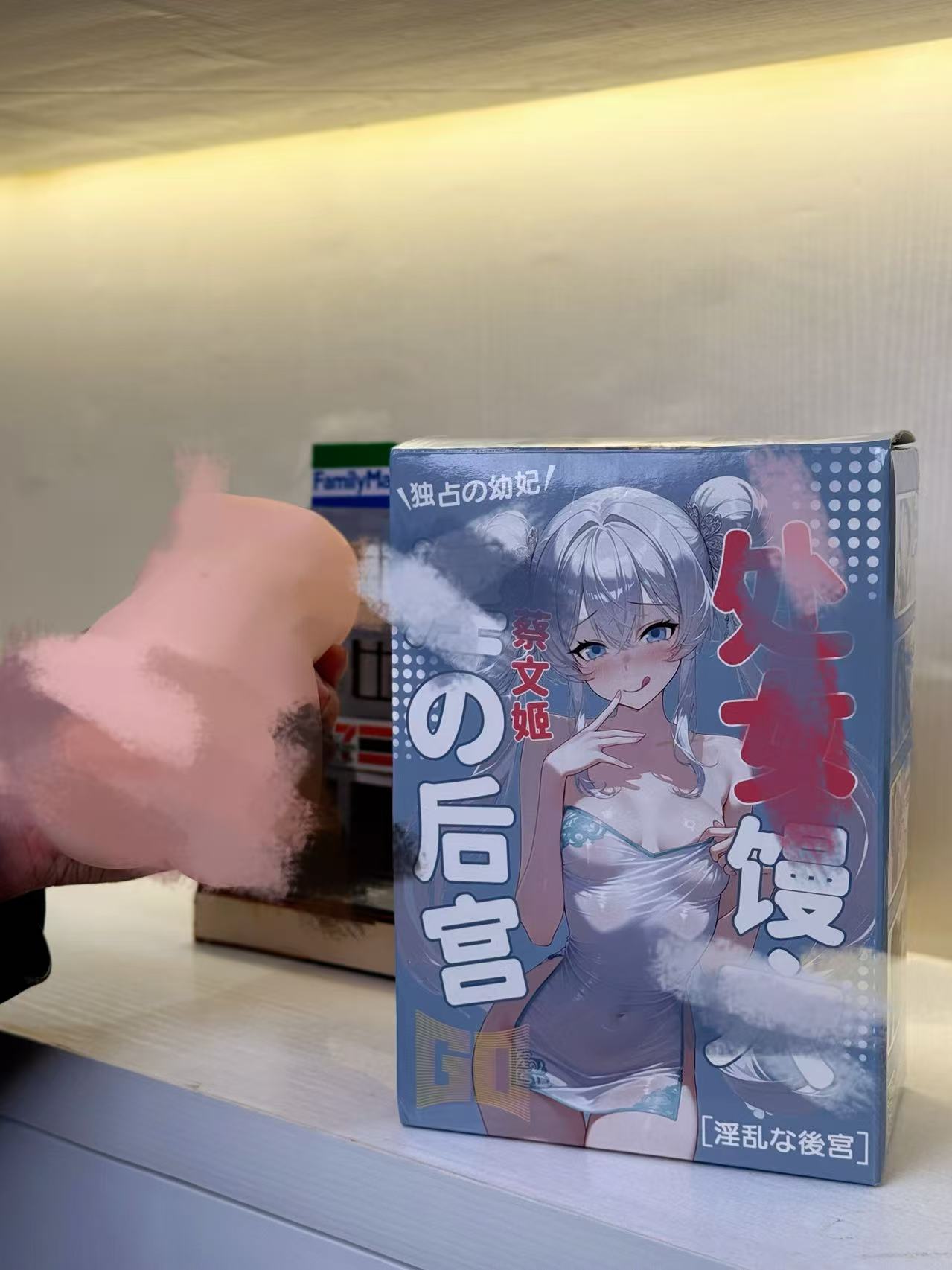 给男朋友买飞机杯需要注意什么?可以考虑送一下GO朕的后宫飞机杯