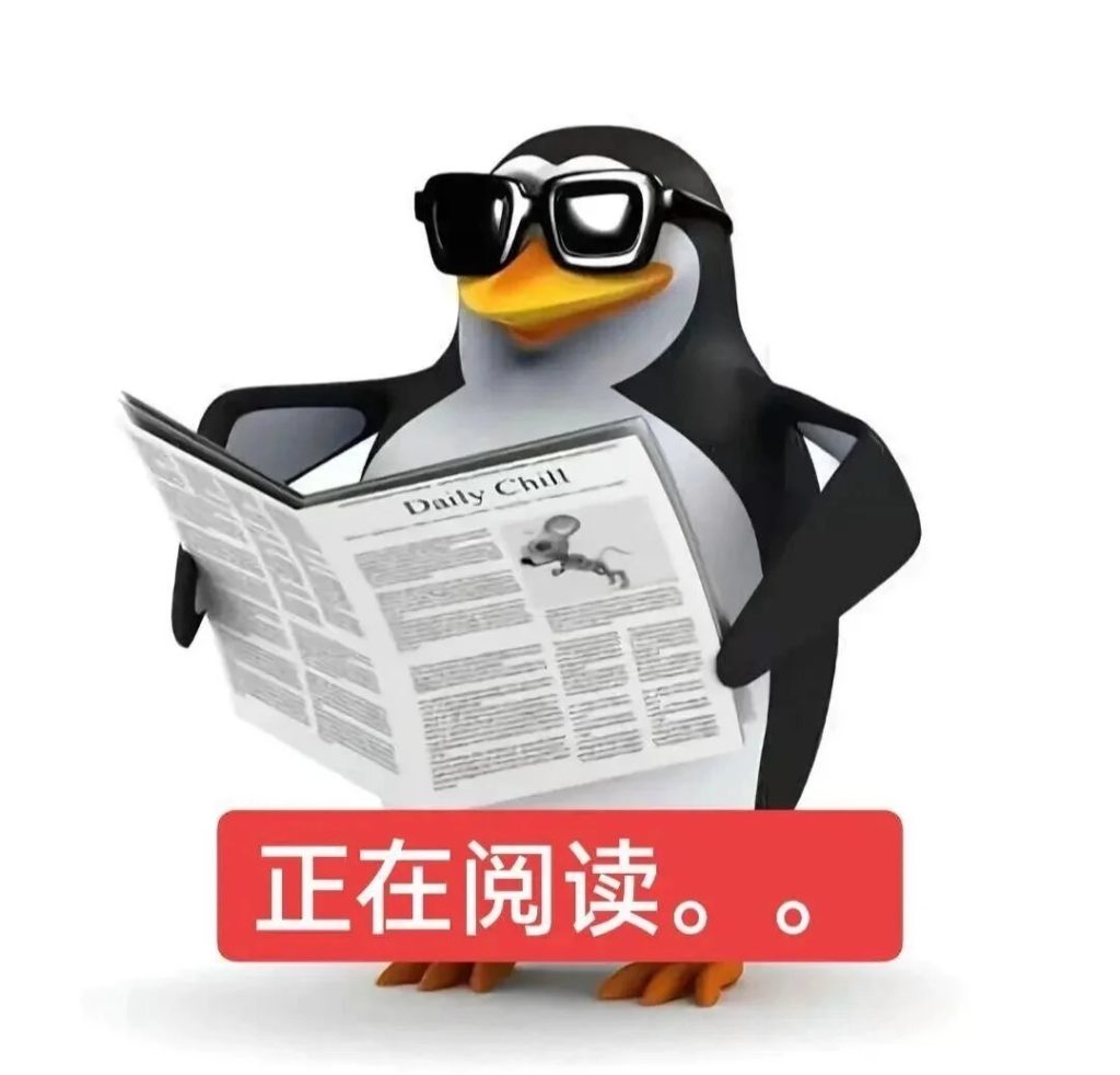 新手飞机杯推荐选购建议,帮你避开一些常见雷区1 20260803170529955-📷第六十八弹:搞怪企鹅表情包来咯_5_永远会幸福_来自小红书网页版