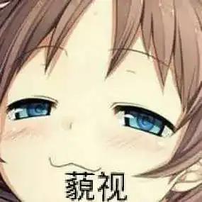 新手入坑飞机杯避坑指南:别交智商税,选对比选贵靠谱多了1 20260804165424401-p741965666
