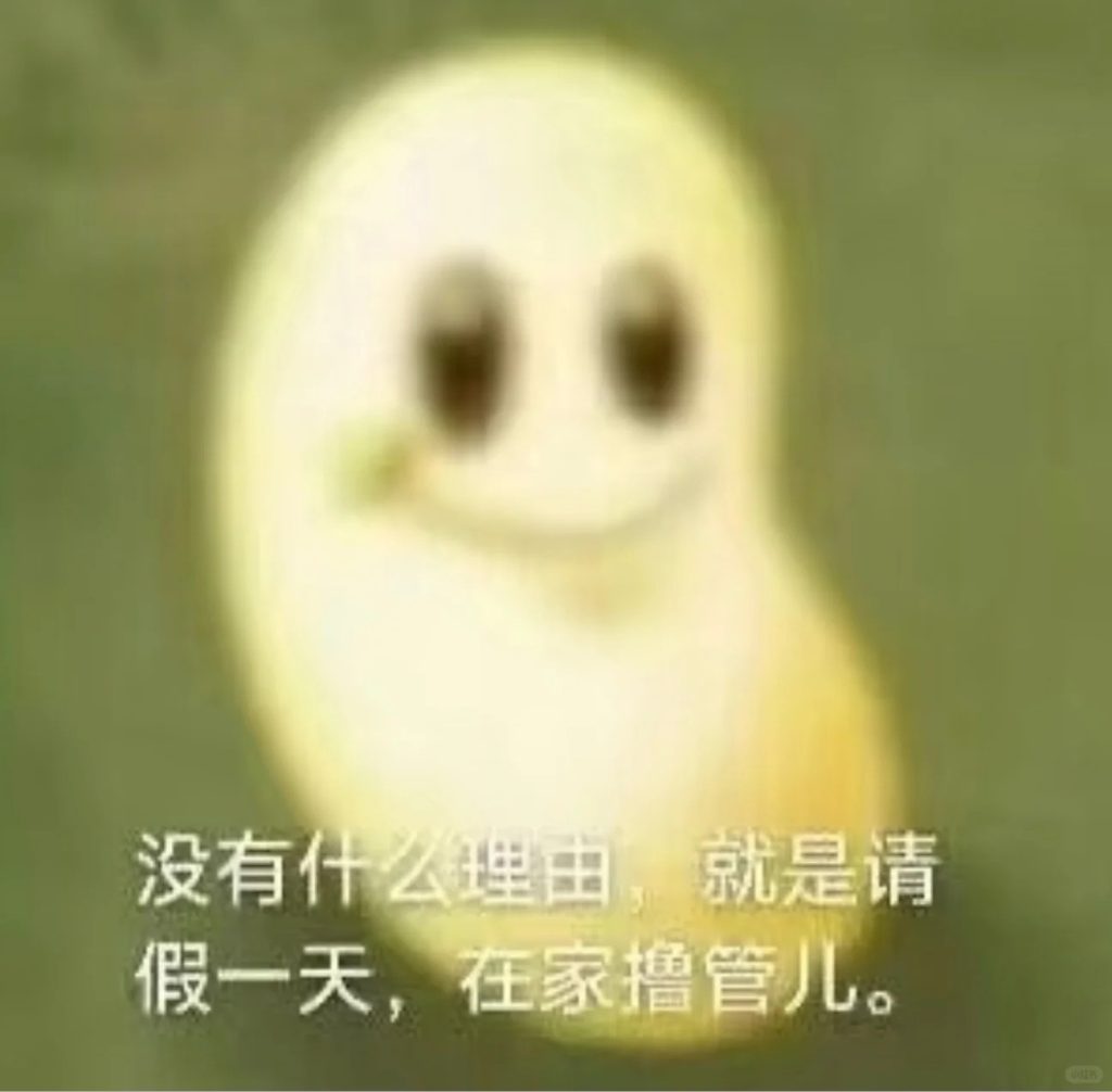 “慢玩”飞机杯推荐,如果你在找“慢玩”,这篇就是为你准备的 20260805112730663-_1kk_来自小红书网页版