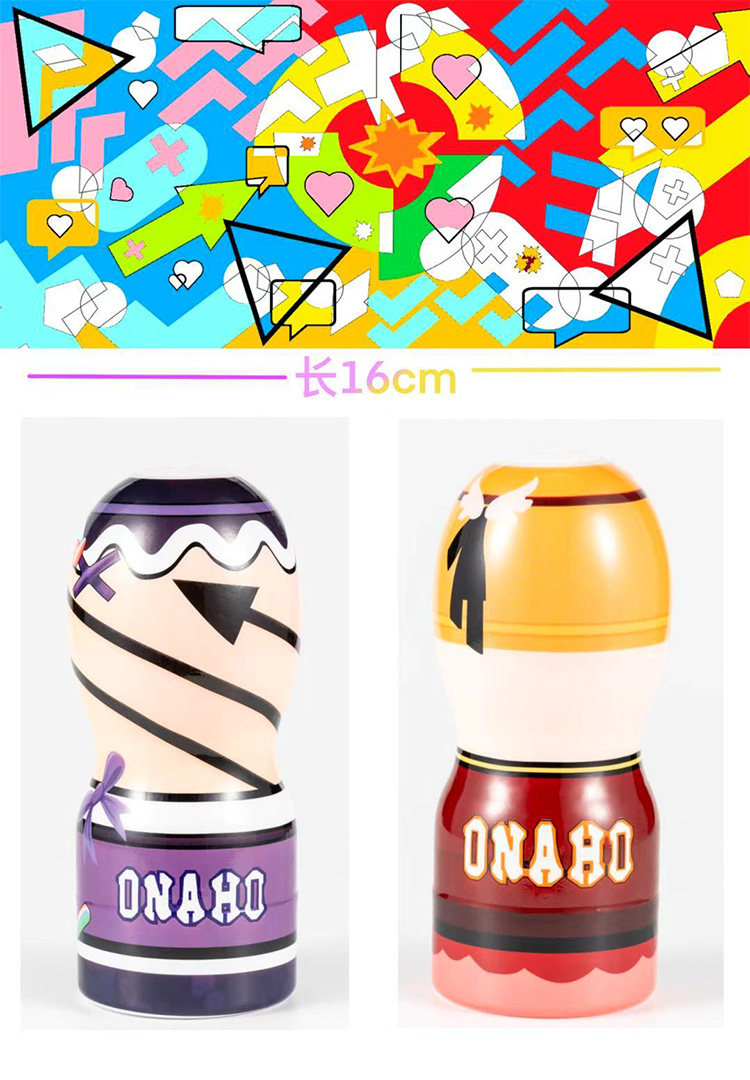 性号弹产品图