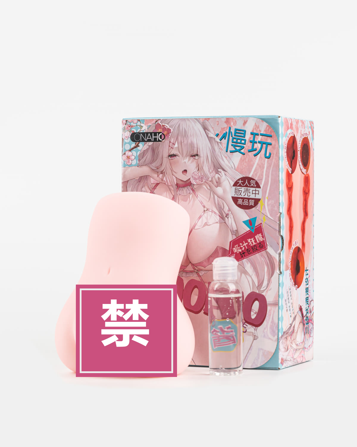MOMO酱产品图