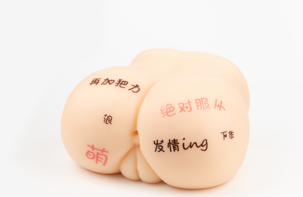 20261012220813515-贴纸