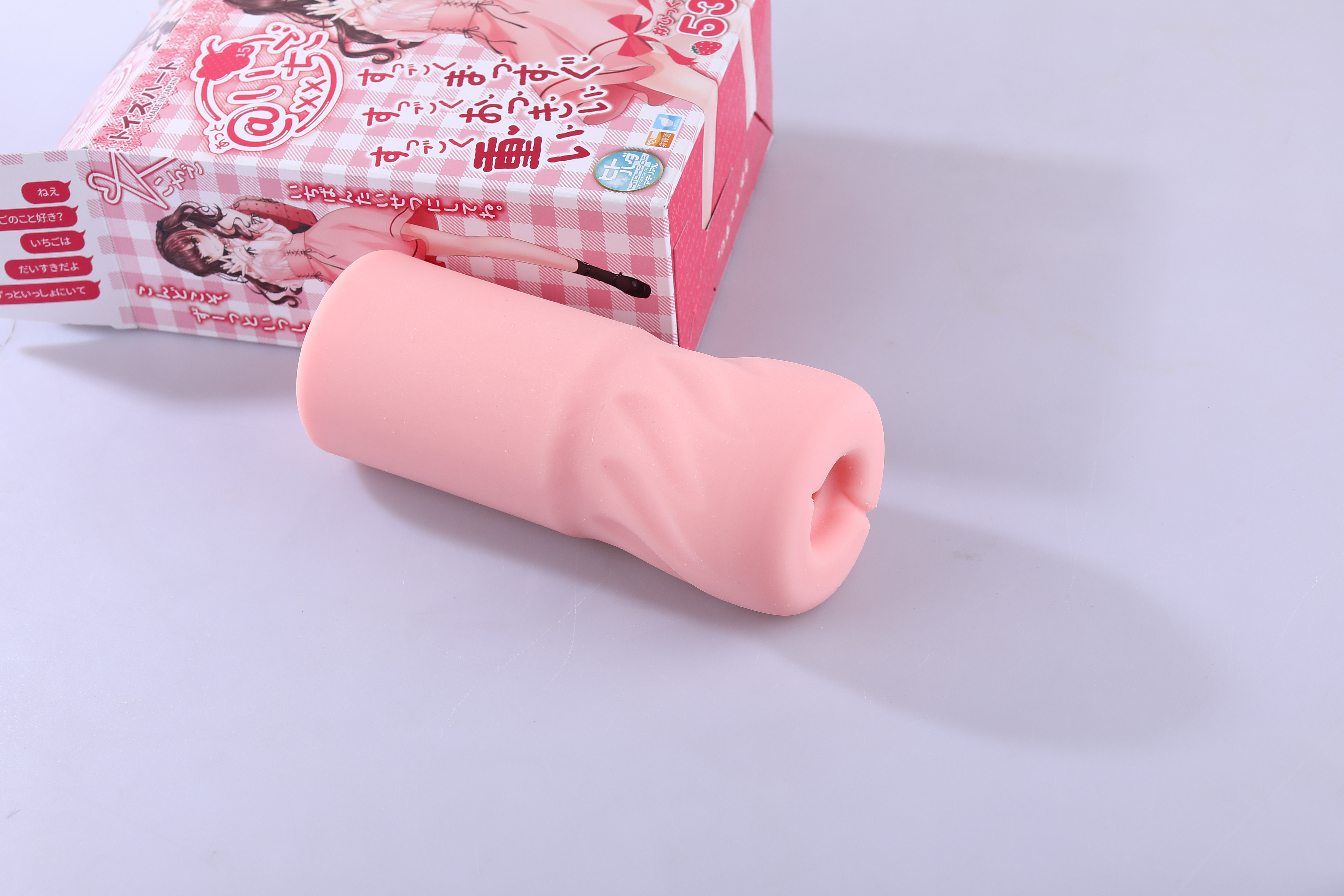 对子哈特艾特草莓-18cm以上满满的肉感 × 极上品质连续肉褶 × 极限快感♡2 对子哈特艾特草莓-18cm以上满满的肉感 × 极上品质连续肉褶 × 极限快感♡2