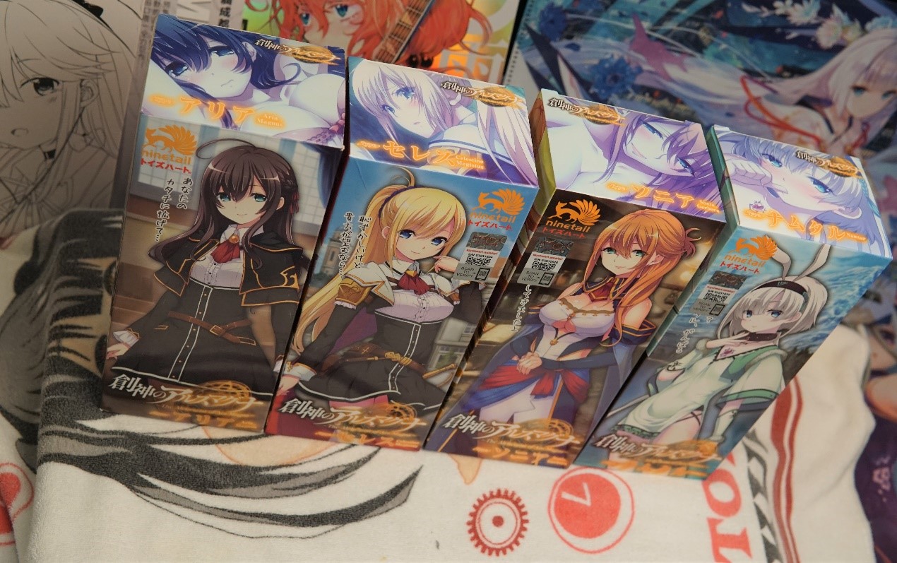 对子哈特-创神系列-极窄入口 紧致通道 轻量化体验1 对子哈特-创神系列-极窄入口 紧致通道 轻量化体验1
