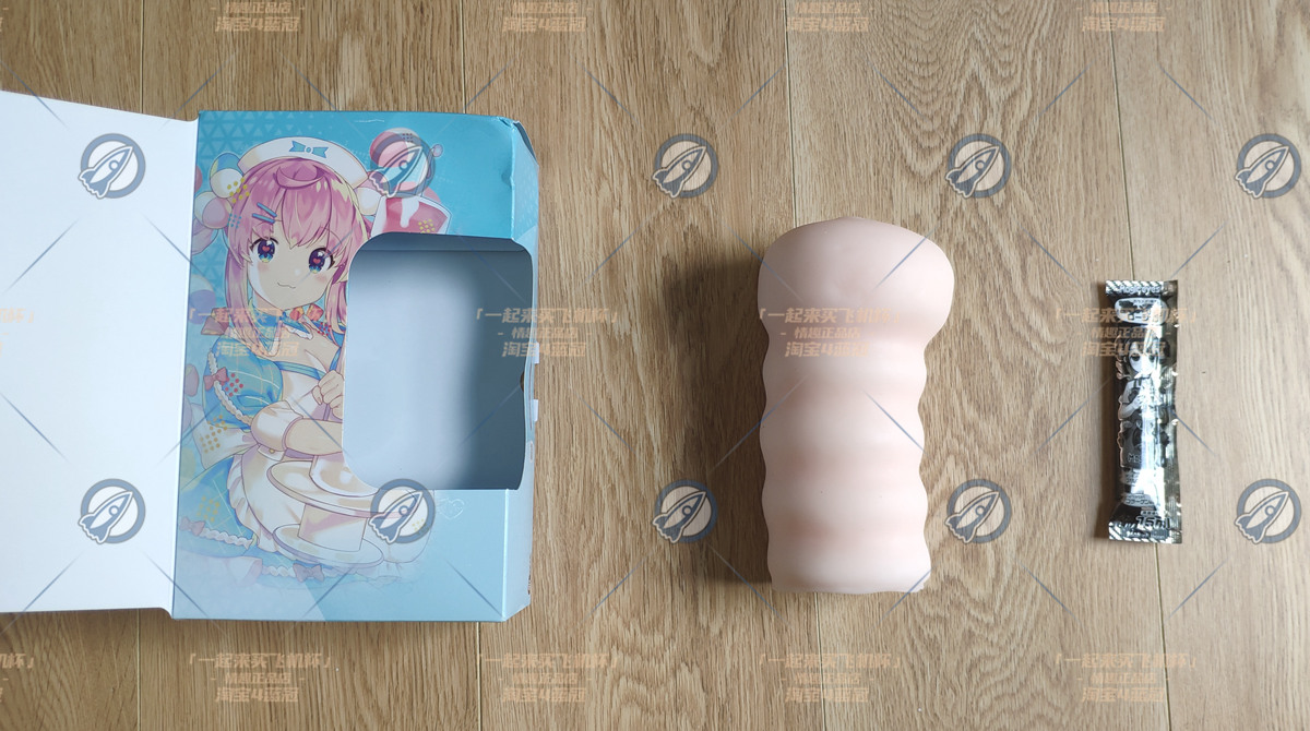 “冒牌“天使””—天使极立体(中低刺激)评测 | ¥200-400区间 – 3星推荐2 “冒牌“天使””—天使极立体(中低刺激)评测 | ¥200-400区间 – 3星推荐2