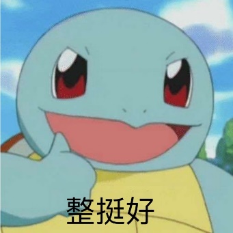“又逢一年双十一, 特别新款已来袭! ”— coron3代 特别版(中稍低刺激)评测7 “又逢一年双十一, 特别新款已来袭! ”— coron3代 特别版(中稍低刺激)评测7