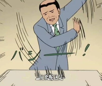 “兄dei,喜欢史莱姆深渊嘛?”— 极彩*宫X3代-深渊软版(中刺激)评测 | ¥200-400区间 – 4星推荐2 “兄dei,喜欢史莱姆深渊嘛?”— 极彩*宫X3代-深渊软版(中刺激)评测 | ¥200-400区间 – 4星推荐2