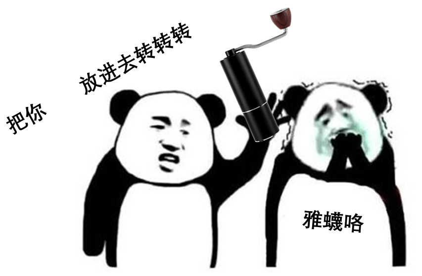 “不要停下来啊(指出螺旋杯)”— 生感螺旋(中刺激)评测6 “不要停下来啊(指出螺旋杯)”— 生感螺旋(中刺激)评测6