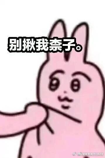 “处处都是收费站,满地都是排水口”—勘探娘(高刺激)评测5 “处处都是收费站,满地都是排水口”—勘探娘(高刺激)评测5