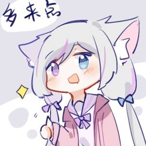 “处处都是收费站,满地都是排水口”—勘探娘(高刺激)评测9 “处处都是收费站,满地都是排水口”—勘探娘(高刺激)评测9