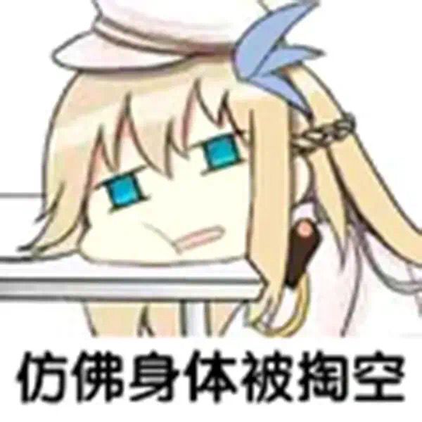 “你有信心帮我重新穿好巫女服吗?”— 巫女美子(中高刺激)评测8 “你有信心帮我重新穿好巫女服吗?”— 巫女美子(中高刺激)评测8