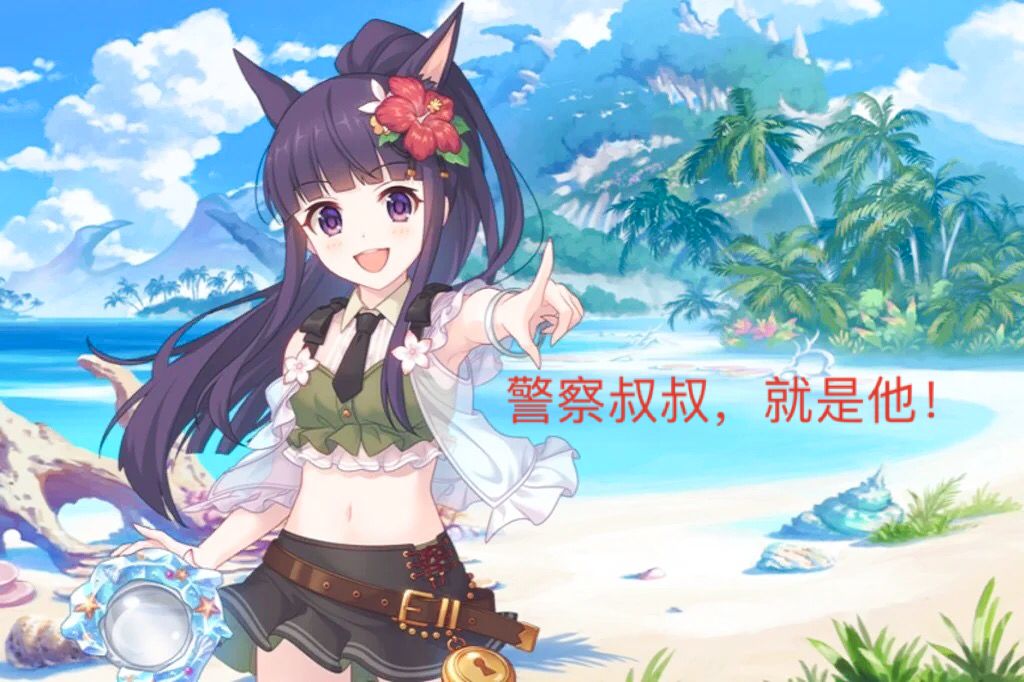 “听说地下室,COSPLAY跟捆绑更配哦”— 捆缚彼女(中刺激)评测4 “听说地下室,COSPLAY跟捆绑更配哦”— 捆缚彼女(中刺激)评测4